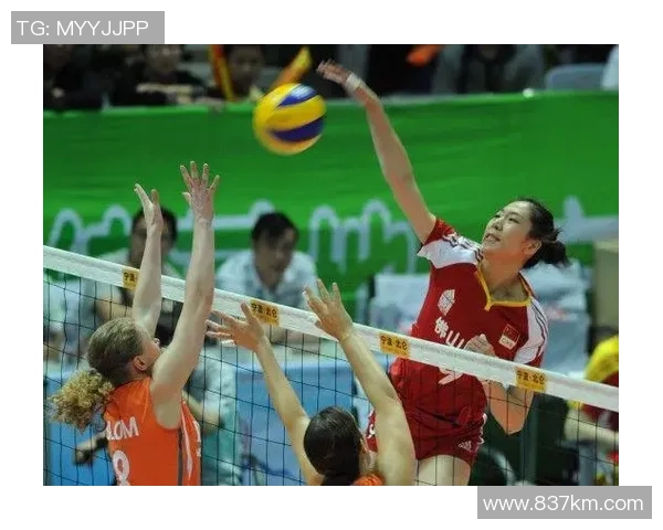 排球战术分析：西安排球队盯防策略及其影响解读